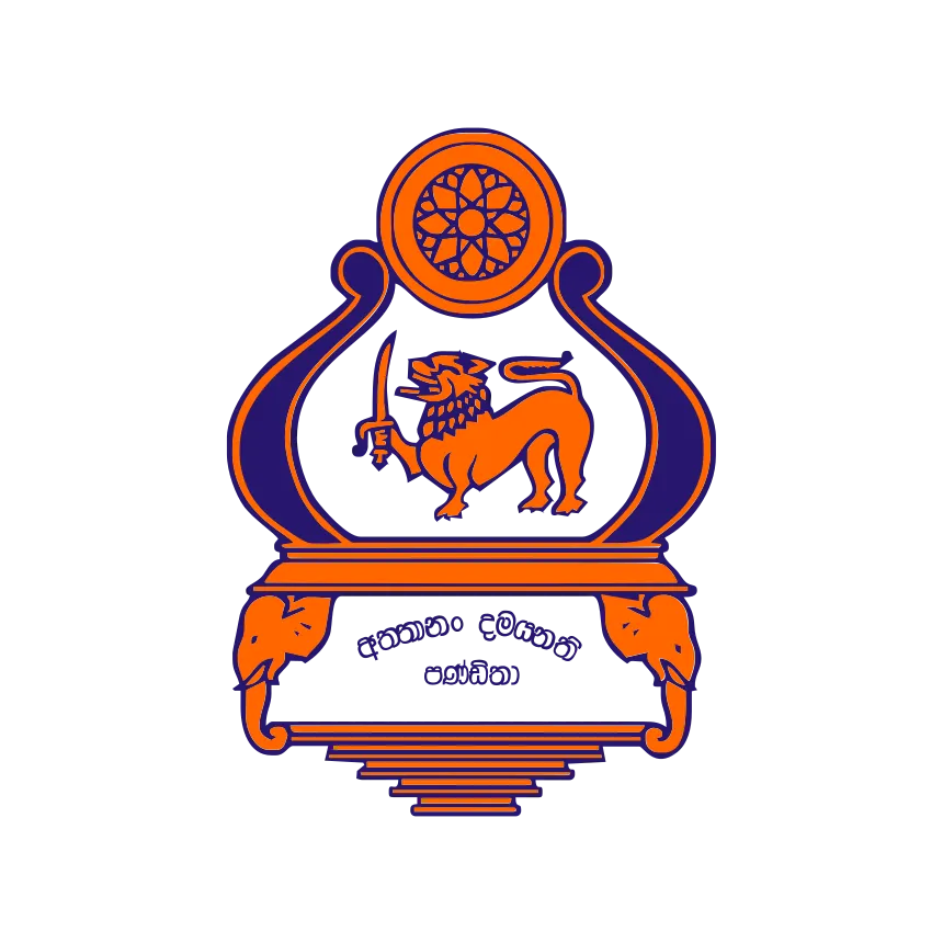 Rahula College